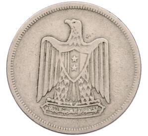 10 пиастров 1967 года Египет — Фото №2