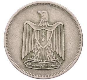 10 пиастров 1967 года Египет — Фото №2