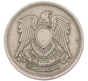 10 пиастров 1972 года Египет — Фото №2