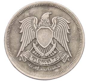 10 пиастров 1972 года Египет — Фото №2