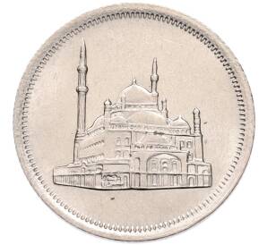 10 пиастров 1984 года Египет — Фото №2