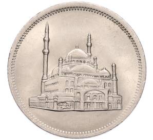 10 пиастров 1984 года Египет — Фото №2