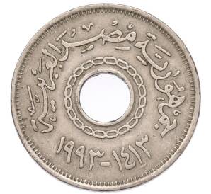 25 пиастров 1993 года Египет — Фото №1