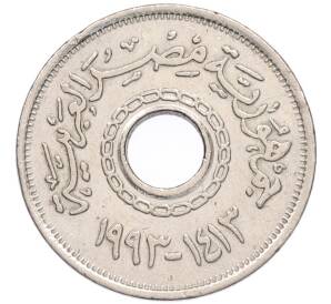 25 пиастров 1993 года Египет — Фото №1