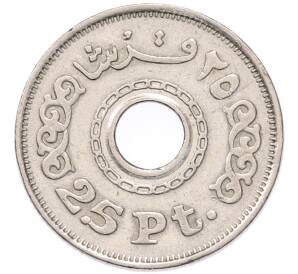 25 пиастров 1993 года Египет — Фото №2