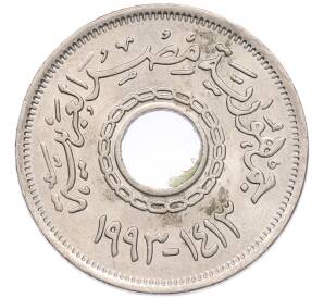 25 пиастров 1993 года Египет — Фото №1