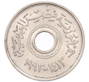 25 пиастров 1993 года Египет — Фото №1