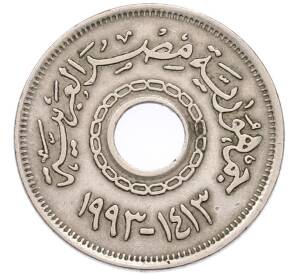 25 пиастров 1993 года Египет — Фото №1