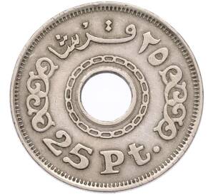 25 пиастров 1993 года Египет — Фото №2