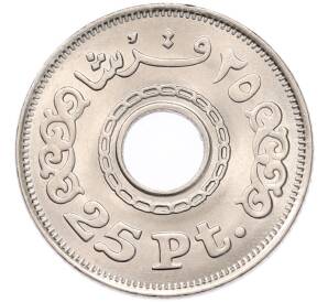 25 пиастров 1993 года Египет — Фото №2