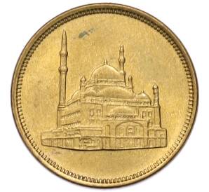 10 пиастров 1992 года Египет — Фото №2