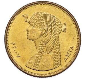 50 пиастров 2007 года Египет — Фото №2