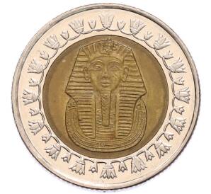 1 фунт 2008 года Египет — Фото №2