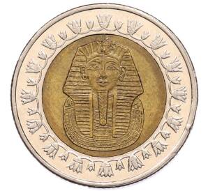 1 фунт 2010 года Египет — Фото №2