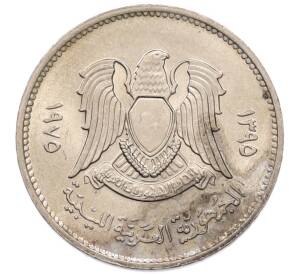 20 дирхамов 1975 года Ливия — Фото №2
