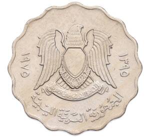50 дирхамов 1975 года Ливия — Фото №2