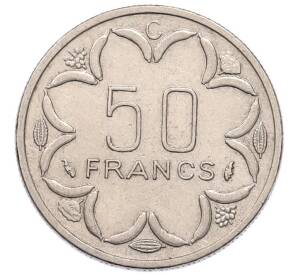 50 франков 1976 года Центрально-Африканский валютный союз — литера C (Республика Конго) — Фото №2