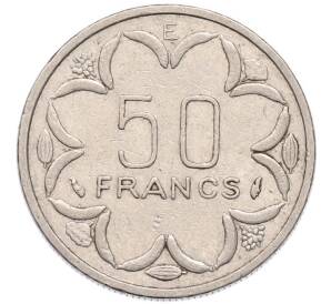 50 франков 1976 года Центрально-Африканский валютный союз — литера E (Камерун) — Фото №2