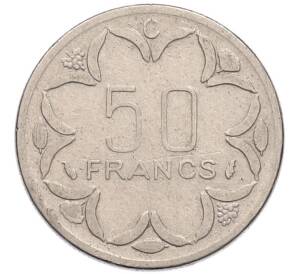 50 франков 1976 года Центрально-Африканский валютный союз — литера C (Республика Конго) — Фото №2