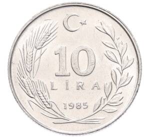 10 лир 1985 года Турция — Фото №1