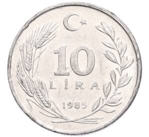10 лир 1985 года Турция — Фото №1