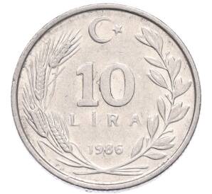 10 лир 1986 года Турция — Фото №1