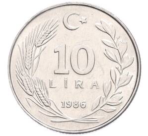 10 лир 1986 года Турция — Фото №1