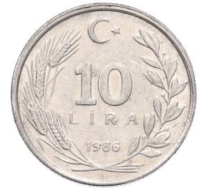 10 лир 1986 года Турция — Фото №1