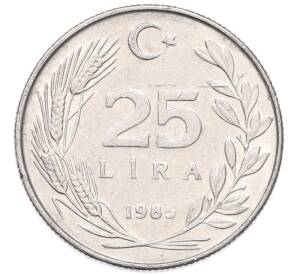 25 лир 1985 года Турция — Фото №1