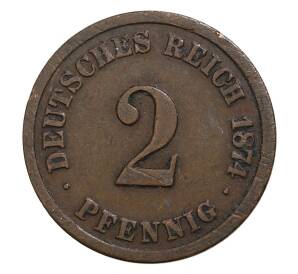 2 пфеннига 1874 года A Германия — Фото №1