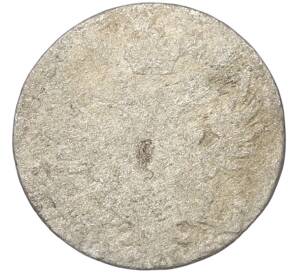 5 грошей 1822 года IB Для Польши — Фото №2