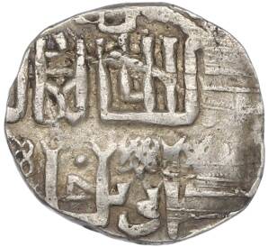 Данг 1346 года (АН 747) Золотая Орда — Хан Джанибек (чекан Сарай ал-Джадид) — Фото №2