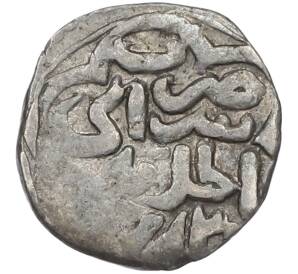 Данг 1352 года (АН 752) Золотая Орда — Хан Джанибек (чекан Сарай ал-Джадид) — Фото №2