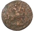Монета 2 копейки 1757 года (Артикул: K7-0181) — Фото №2