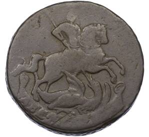 2 копейки 1757 года