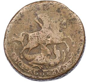 2 копейки 1757 года