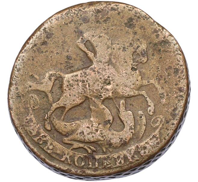 Монета 2 копейки 1757 года (Артикул: K7-0183) — Фото №2