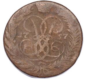 2 копейки 1757 года