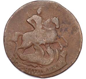 2 копейки 1757 года