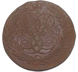 2 копейки 1758 года