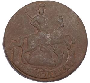 2 копейки 1758 года