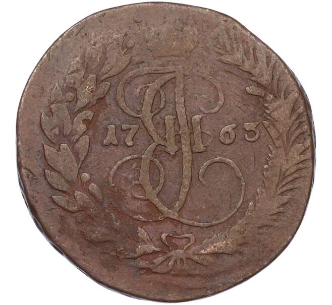 Монета 2 копейки 1763 года ММ (Артикул: K7-0187) — Фото №1