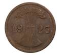 Монета 2 рентенпфеннига 1923 года A Германия (Артикул: M2-35857) — Фото №1