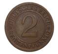 Монета 2 рентенпфеннига 1923 года A Германия (Артикул: M2-35857) — Фото №2