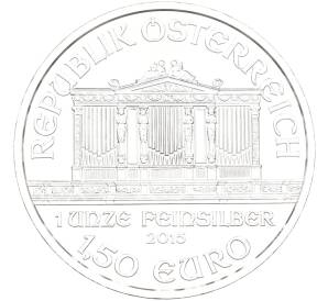 1.50 евро 2015 года Австрия «Венская филармония» — Фото №1