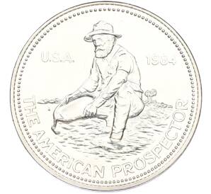 1 унция 1984 года США «Американский старатель» — Фото №1