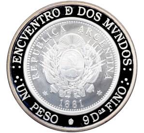 25 песо 2010 года Аргентина «Иберо-Американская серия — Патакон» — Фото №1