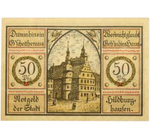 50 пфеннигов 1921 года Германия — город Хильдбургхаузен (Нотгельд) — Фото №1