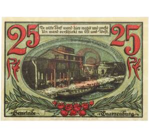25 пфеннигов 1921 года Германия — община Гнарренбург (Нотгельд) — Фото №1