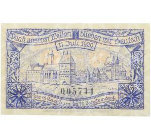 50 пфеннигов 1920 года Германия — город Гильгенбург (Нотгельд) — Фото №2